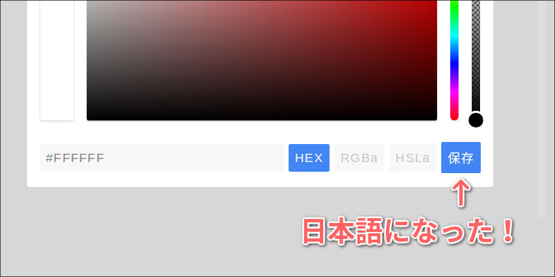 f:id:paiza:20180725114959j:plain f:id:paiza:20180725114959j:plain