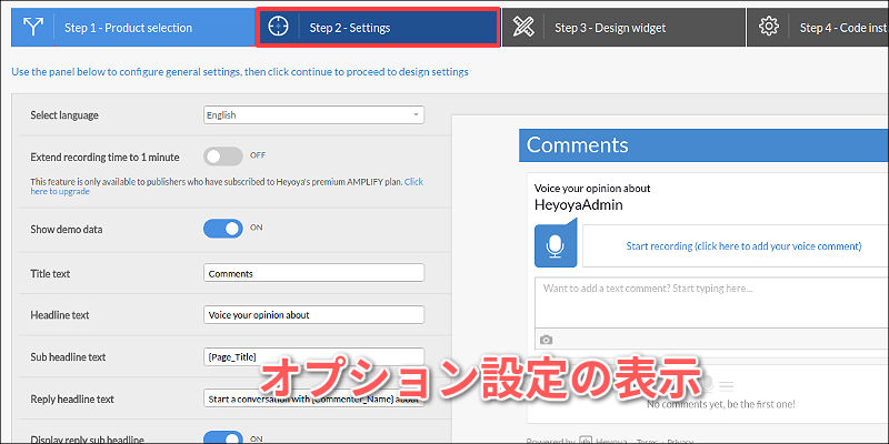 f:id:paiza:20180801120330j:plain f:id:paiza:20180801120330j:plain