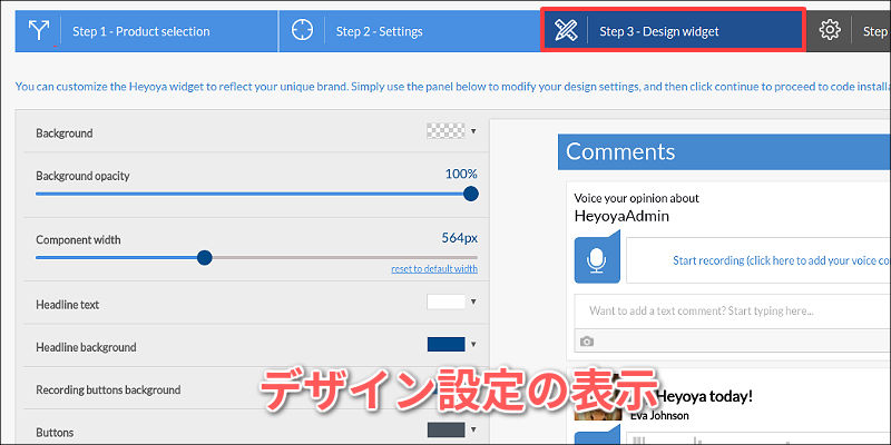 f:id:paiza:20180801120344j:plain f:id:paiza:20180801120344j:plain