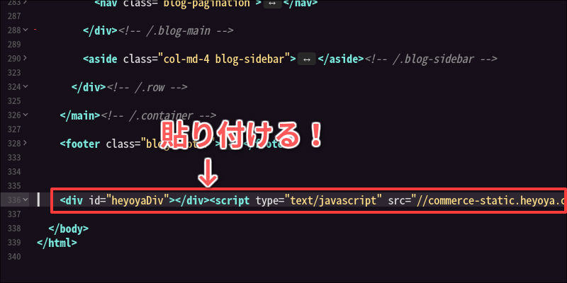 f:id:paiza:20180801120411j:plain f:id:paiza:20180801120411j:plain