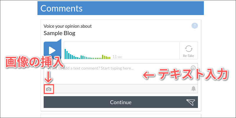 f:id:paiza:20180801120516j:plain f:id:paiza:20180801120516j:plain