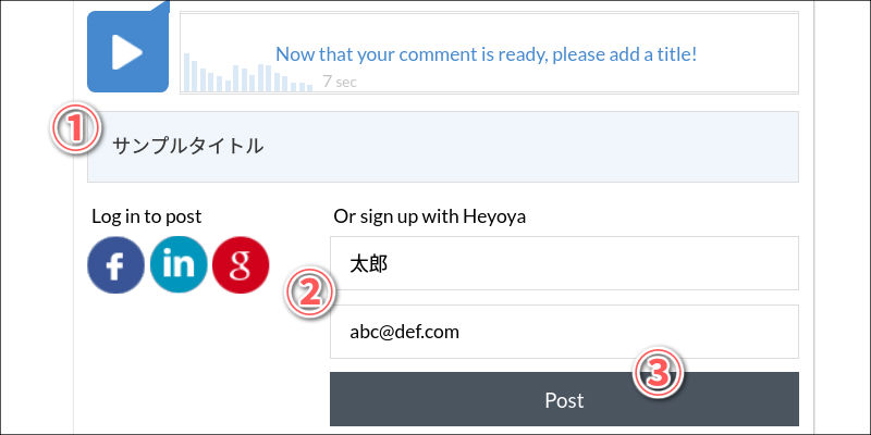 f:id:paiza:20180801120540j:plain f:id:paiza:20180801120540j:plain