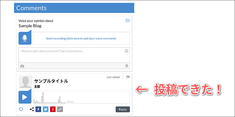 f:id:paiza:20180801120554j:plain f:id:paiza:20180801120554j:plain