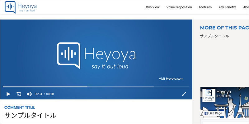 f:id:paiza:20180801120608j:plain f:id:paiza:20180801120608j:plain