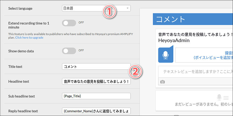 f:id:paiza:20180801120716j:plain f:id:paiza:20180801120716j:plain