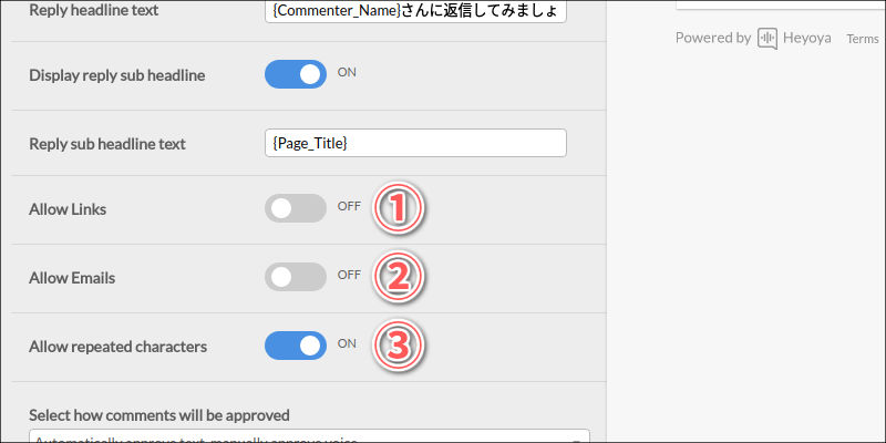 f:id:paiza:20180801121041j:plain f:id:paiza:20180801121041j:plain