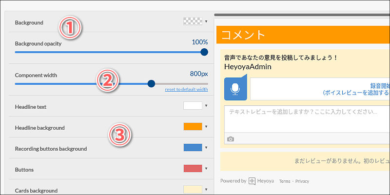 f:id:paiza:20180801121058j:plain f:id:paiza:20180801121058j:plain