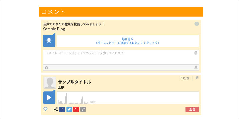 f:id:paiza:20180801121113j:plain f:id:paiza:20180801121113j:plain