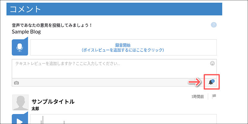 f:id:paiza:20180801121208j:plain f:id:paiza:20180801121208j:plain