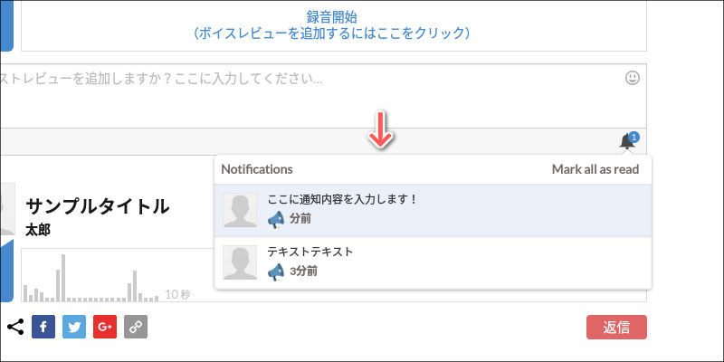 f:id:paiza:20180801121224j:plain f:id:paiza:20180801121224j:plain