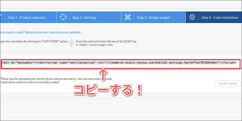 f:id:paiza:20180801121615j:plain f:id:paiza:20180801121615j:plain