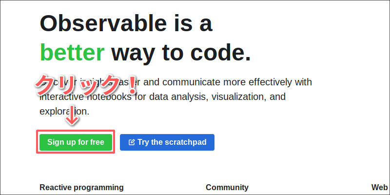 f:id:paiza:20180808122044j:plain f:id:paiza:20180808122044j:plain