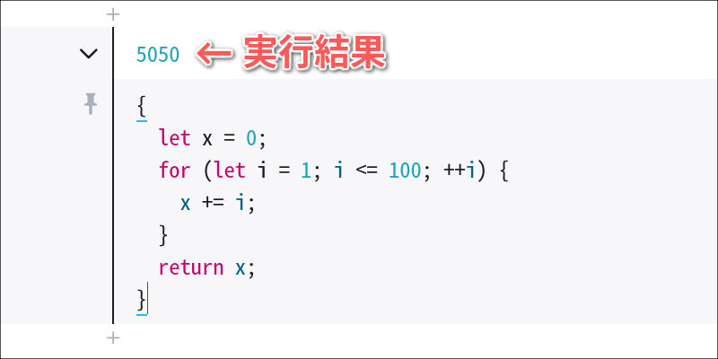 f:id:paiza:20180808122331j:plain f:id:paiza:20180808122331j:plain
