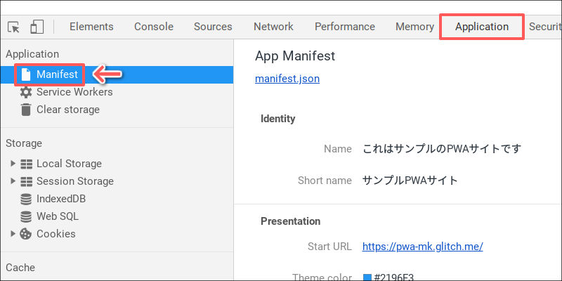 f:id:paiza:20180829111856j:plain f:id:paiza:20180829111856j:plain