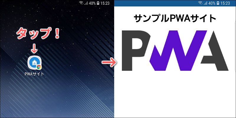 f:id:paiza:20180829111907j:plain f:id:paiza:20180829111907j:plain