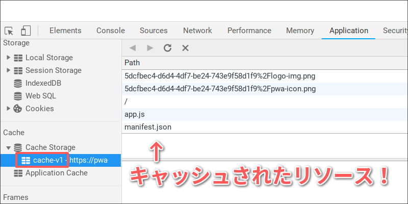f:id:paiza:20180829112111j:plain f:id:paiza:20180829112111j:plain