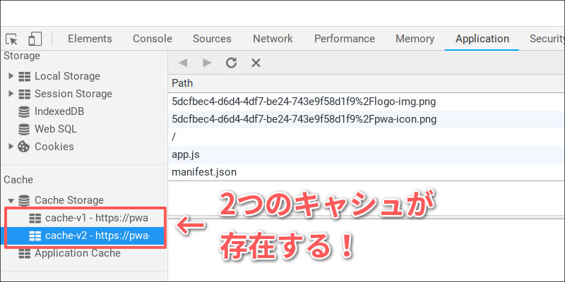 f:id:paiza:20180829112128j:plain f:id:paiza:20180829112128j:plain
