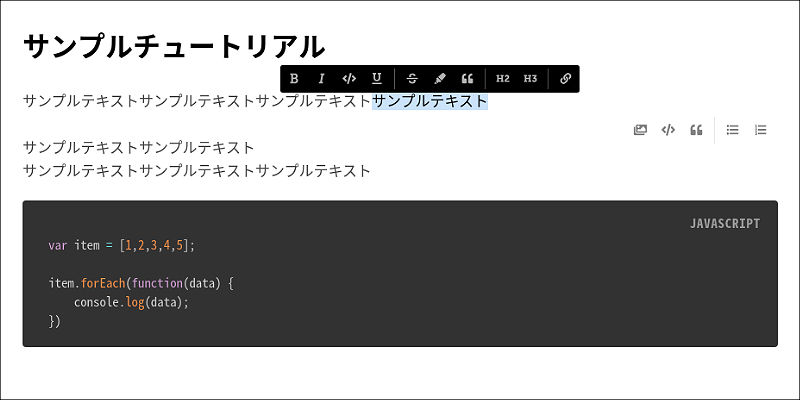 f:id:paiza:20180912112114j:plain