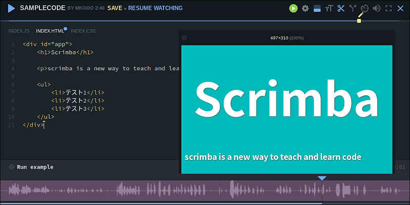 f:id:paiza:20180912114104j:plain