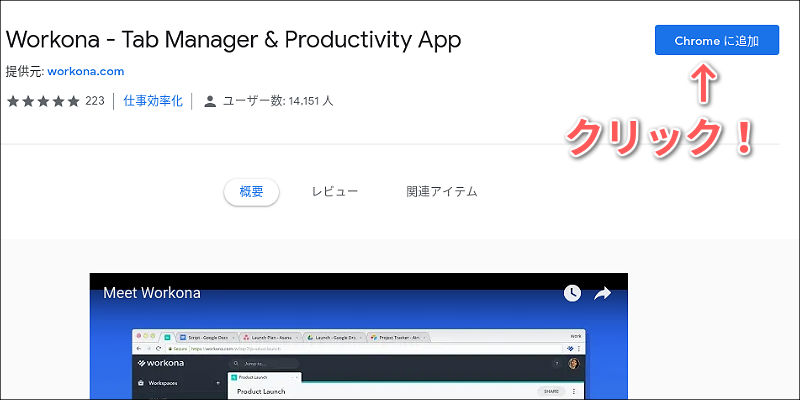 f:id:paiza:20180919103624j:plain f:id:paiza:20180919103624j:plain