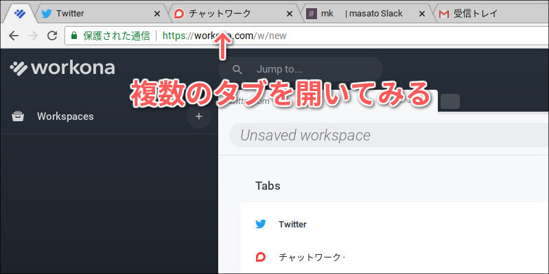 f:id:paiza:20180919103805j:plain f:id:paiza:20180919103805j:plain