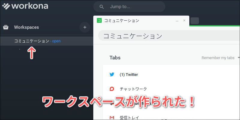 f:id:paiza:20180919103843j:plain f:id:paiza:20180919103843j:plain
