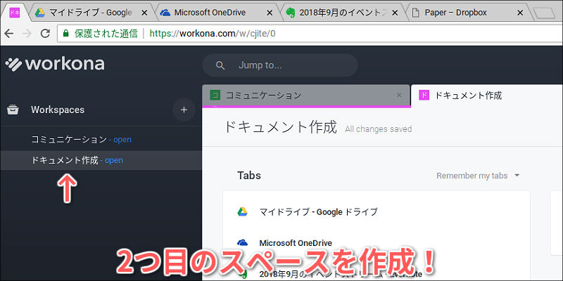 f:id:paiza:20180919103904j:plain f:id:paiza:20180919103904j:plain