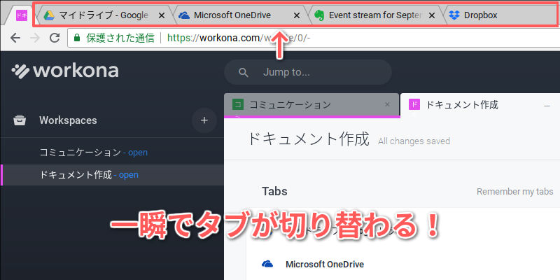 f:id:paiza:20180919104002j:plain f:id:paiza:20180919104002j:plain