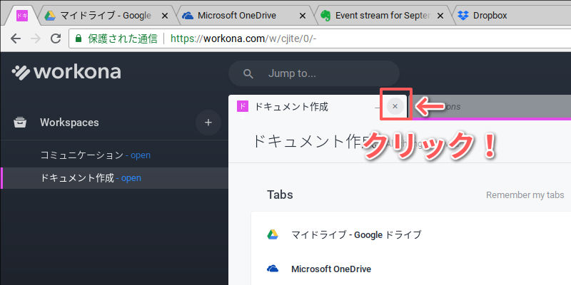 f:id:paiza:20180919104021j:plain f:id:paiza:20180919104021j:plain