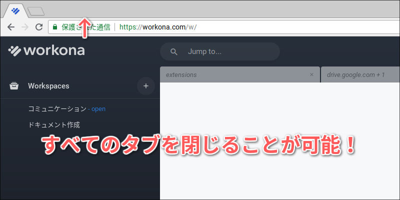 f:id:paiza:20180919104040j:plain f:id:paiza:20180919104040j:plain