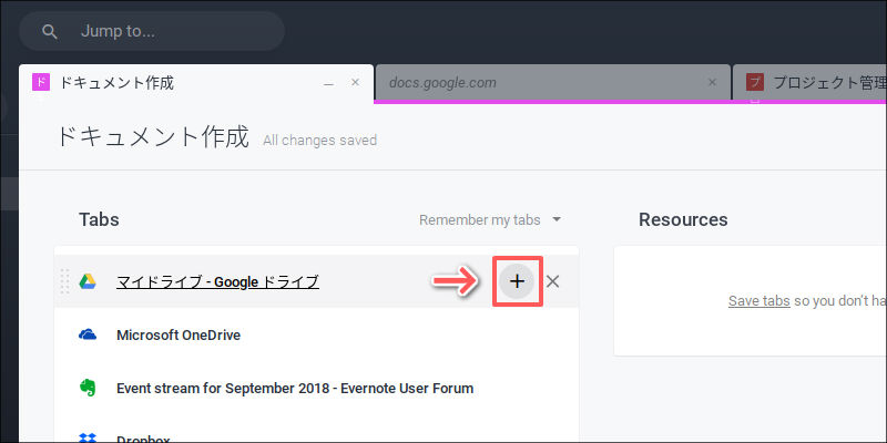 f:id:paiza:20180919104201j:plain f:id:paiza:20180919104201j:plain