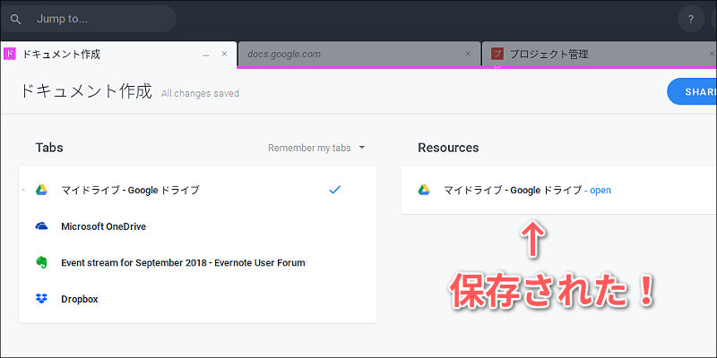 f:id:paiza:20180919104217j:plain f:id:paiza:20180919104217j:plain