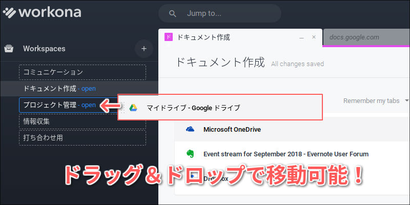 f:id:paiza:20180919104239j:plain f:id:paiza:20180919104239j:plain
