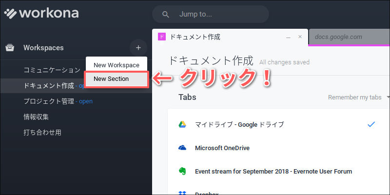f:id:paiza:20180919104259j:plain f:id:paiza:20180919104259j:plain