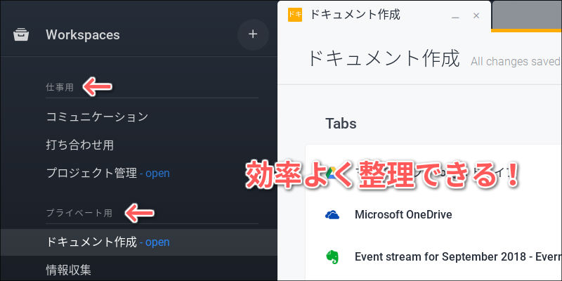 f:id:paiza:20180919104336j:plain f:id:paiza:20180919104336j:plain