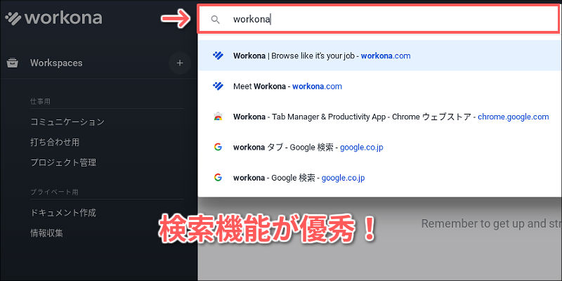f:id:paiza:20180919104400j:plain f:id:paiza:20180919104400j:plain