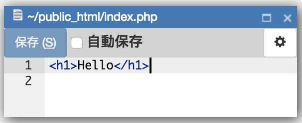f:id:paiza:20180925120710p:plain