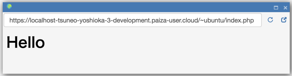 f:id:paiza:20180925120909p:plain