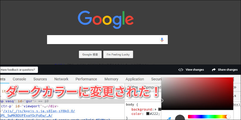 f:id:paiza:20180926100925j:plain f:id:paiza:20180926100925j:plain