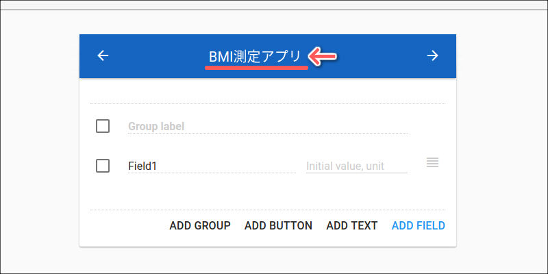 f:id:paiza:20181003133416j:plain