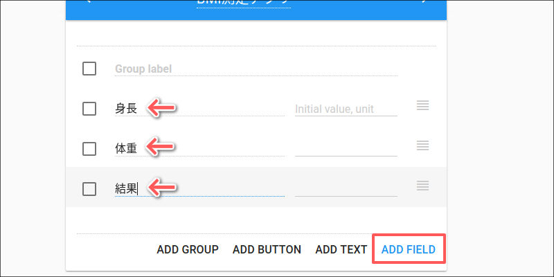 f:id:paiza:20181003133428j:plain