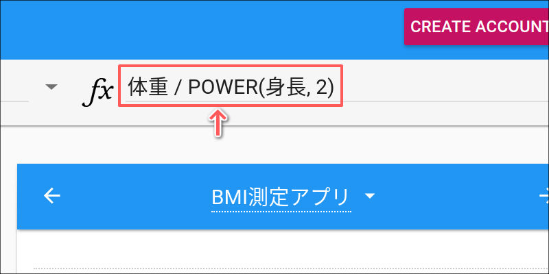 f:id:paiza:20181003133731j:plain