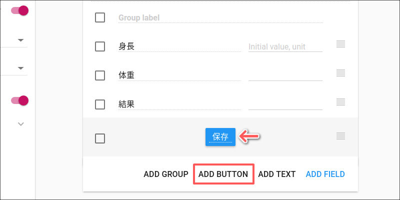 f:id:paiza:20181003134422j:plain