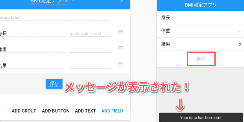 f:id:paiza:20181003134632j:plain