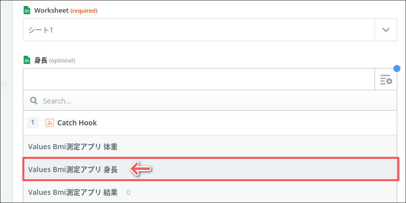 f:id:paiza:20181003134827j:plain