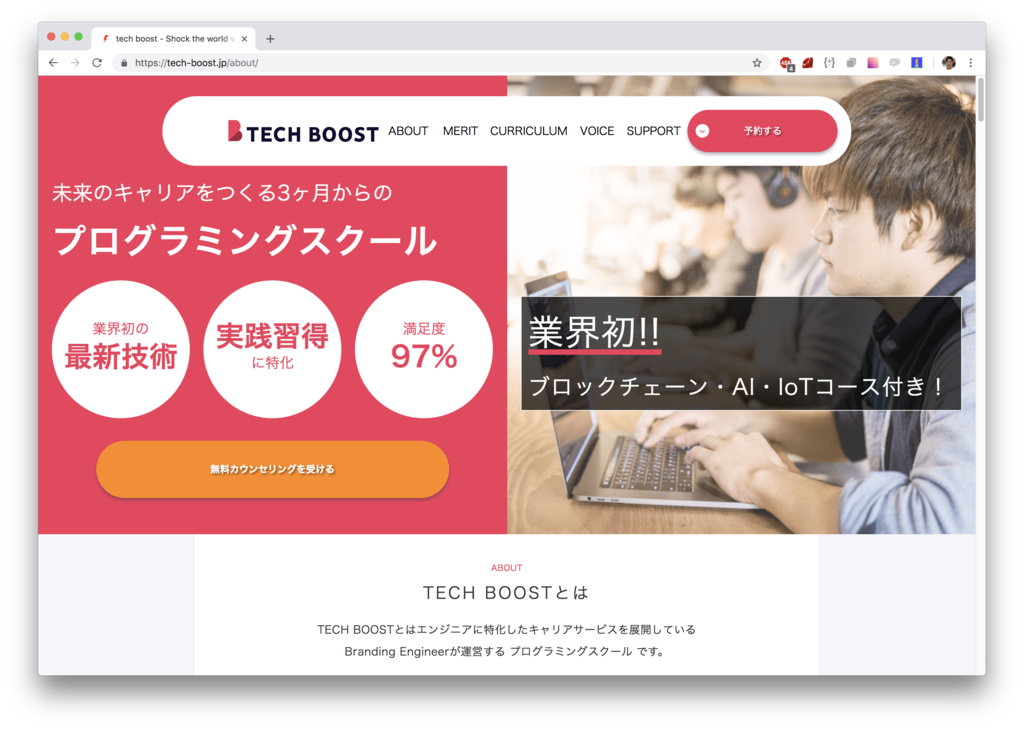 f:id:paiza:20181005110533p:plain