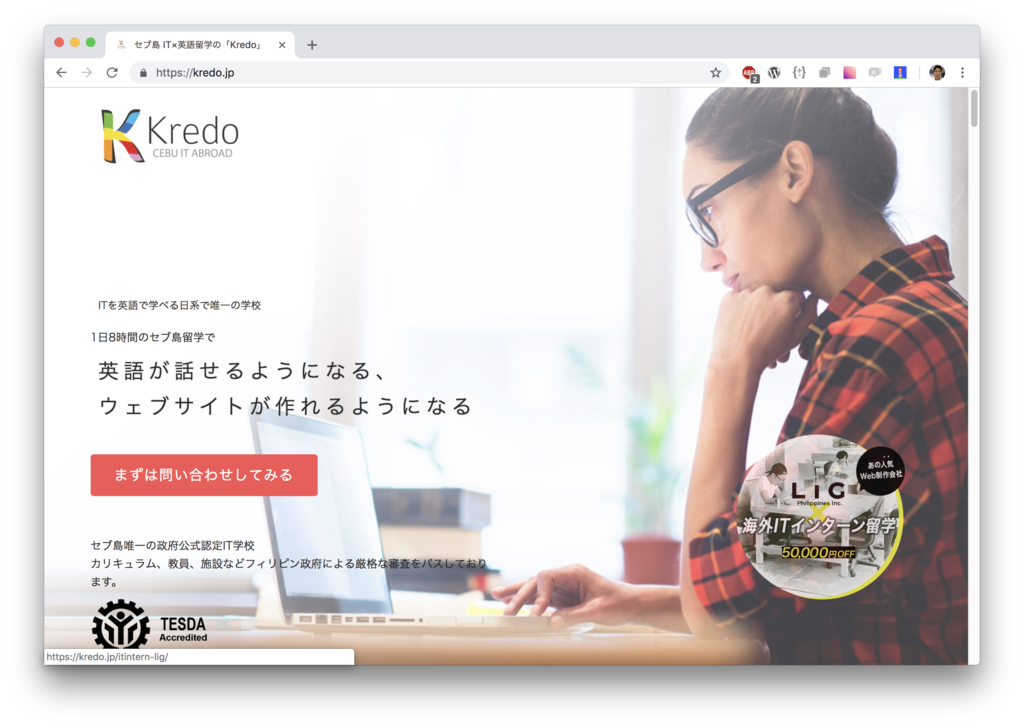 f:id:paiza:20181005112411p:plain