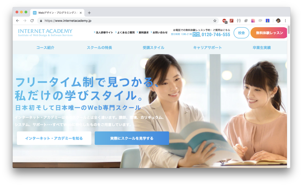 f:id:paiza:20181005124739p:plain