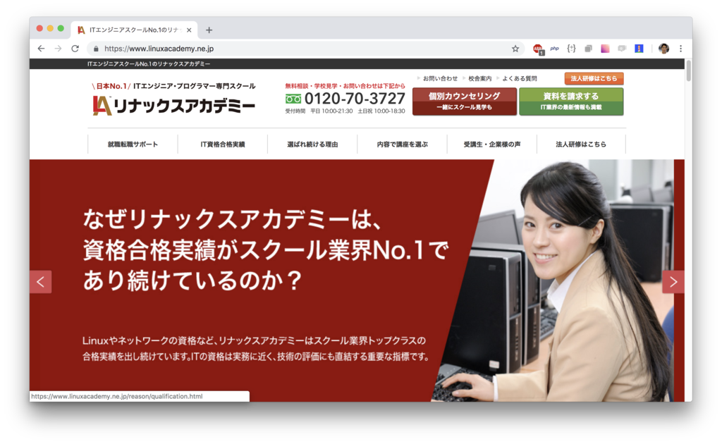 f:id:paiza:20181005125635p:plain