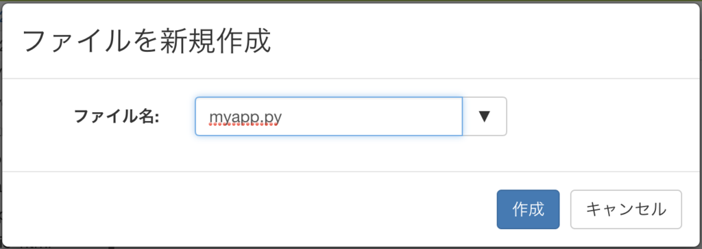 f:id:paiza:20181023173718p:plain f:id:paiza:20181023173718p:plain